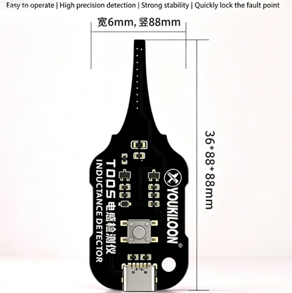 In-Circuit Electromagnetic Inductance Tester